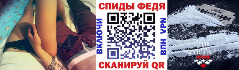 Купить  Емва  Амфетамин Premium 