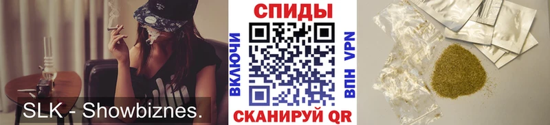 Купить где  Емва  БУТИРАТ бутик 