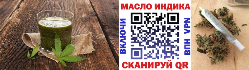 Купить  Емва  Canna-Cookies конопля 