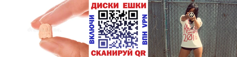 Купить  Емва  Экстази louis Vuitton 