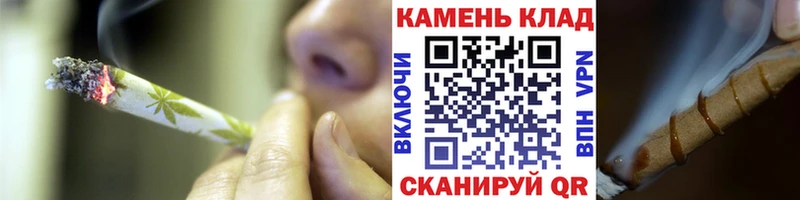 ГАШ убойный Емва
