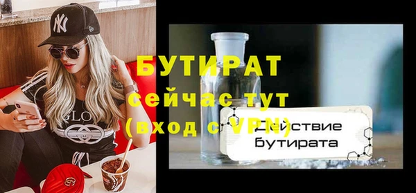 герыч Карталы