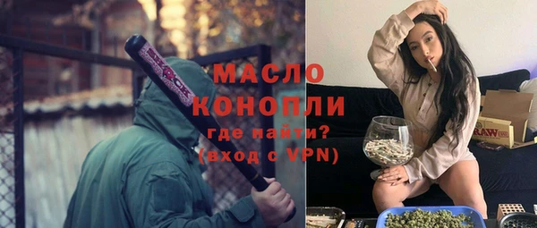 герыч Карталы