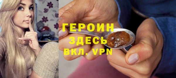 марки lsd Карпинск