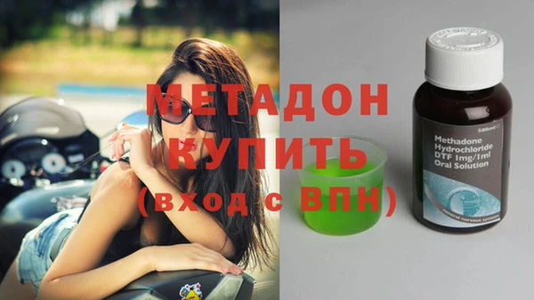 марки lsd Карпинск