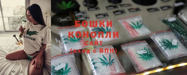 марки lsd Карпинск