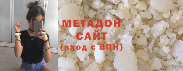 бошки Касимов