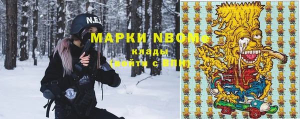 бошки Касимов