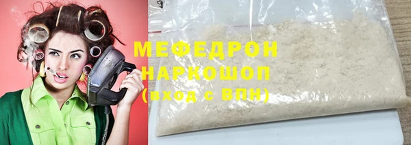 метадон Каменка