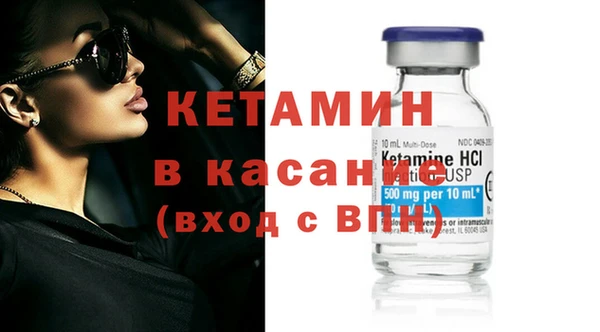 герыч Карталы