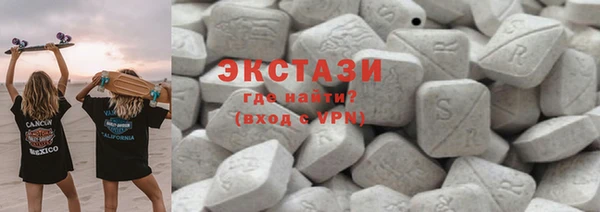 герыч Карталы