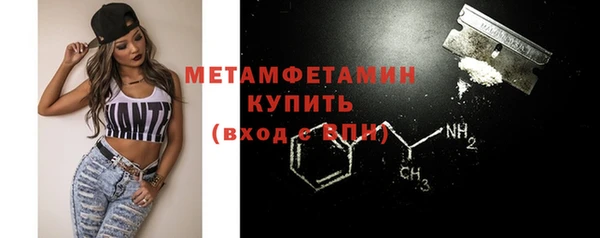 марки lsd Карпинск