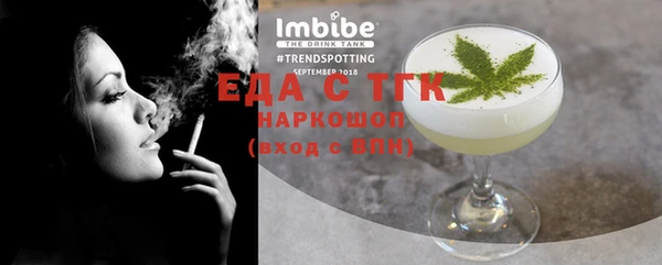 герыч Карталы