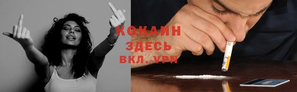 марки lsd Карпинск