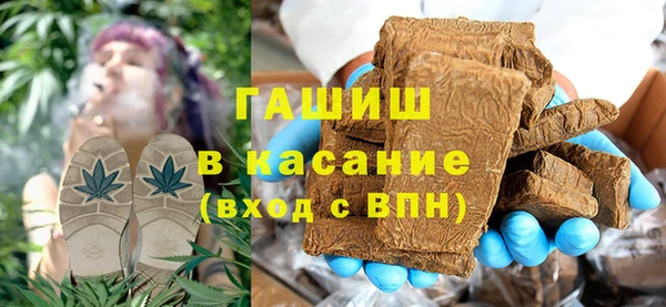 герыч Карталы