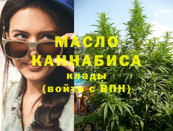 бошки Касимов