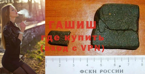 бошки Касимов