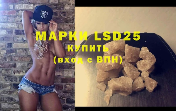 бошки Касимов