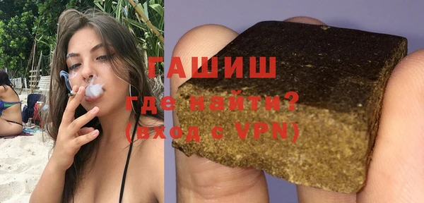 метадон Каменка