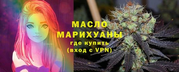 марки lsd Карпинск