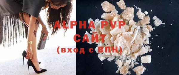 метадон Каменка