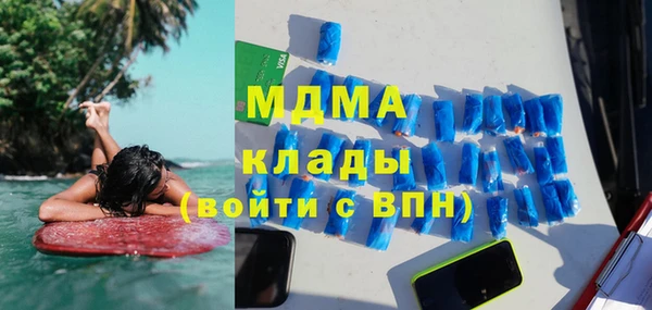 герыч Карталы