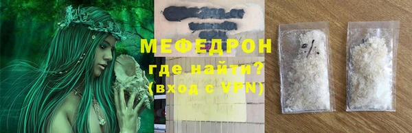 метадон Каменка