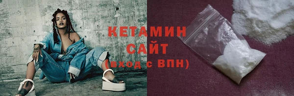 марки lsd Карпинск