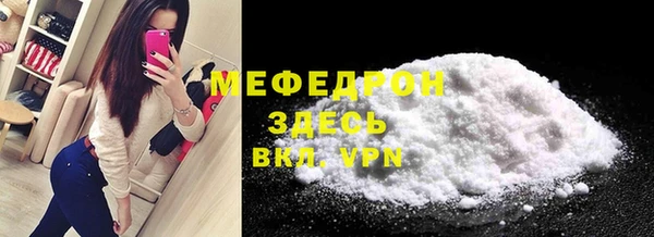 метадон Каменка