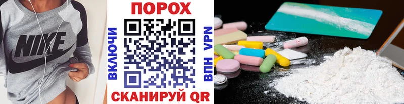 Купить закладки  Емва  Метамфетамин витя 